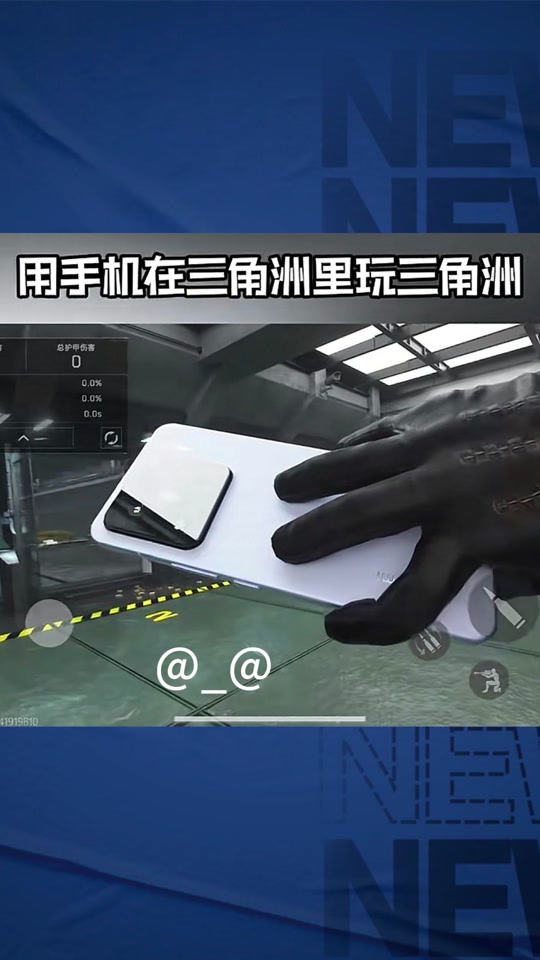 为什么运动不出汗【萤火免费直装科技(防封)】